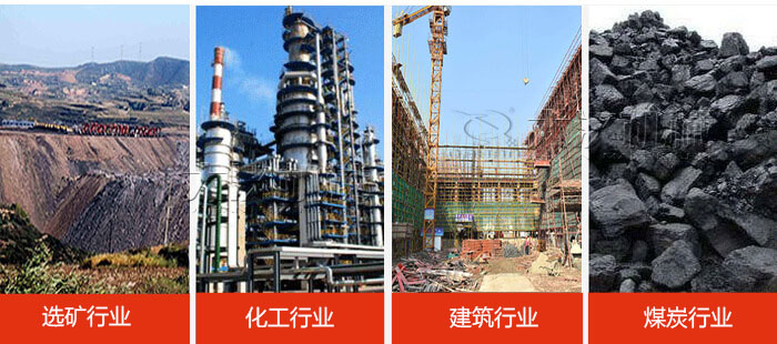 滾筒篩分機適用行業(yè)：選礦行業(yè)，化工行業(yè)，建筑行業(yè)，煤炭行業(yè)。