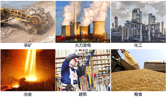 藕粉振動篩適用范圍：采礦，火力發(fā)電，化工，冶金，建筑，糧食。