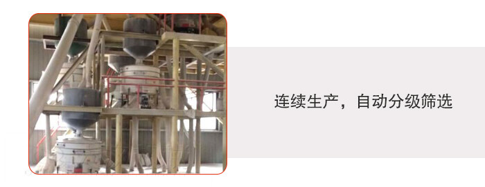 塑料防腐蝕振動篩特點(diǎn):連續(xù)生產(chǎn)，自動分級篩選，防腐蝕性更高，篩機(jī)使用壽命更長，設(shè)備操作簡單，使用起來更方便。整機(jī)整機(jī)重量輕，不需要太大能耗機(jī)動力。